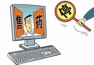 網(wǎng)購食品安全警鐘 21歲女孩食品網(wǎng)購悲劇引發(fā)的警示